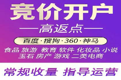 百度优化推广的最新趋势：如何抓住未来的机遇